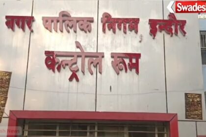 Contaminated drinking water Indore