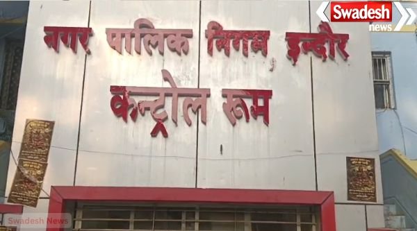 Contaminated drinking water Indore