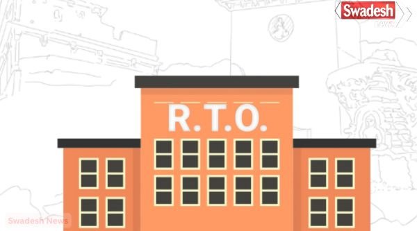 Fatehpur ARTO Suspended