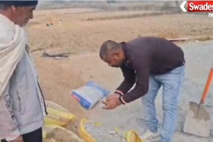 Road Construction Irregularities