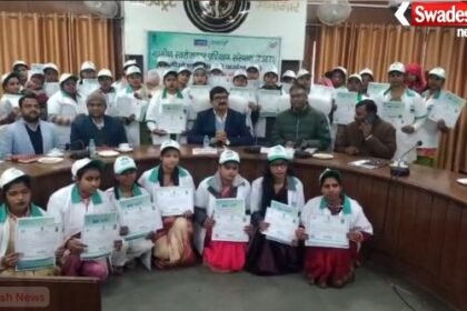 Farrukhabad: Training letters distributed to the candidates of Rural Self-Employment Training Institute
