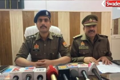 Ghaziabad: Ankur Vihar police arrested two vicious mobile robbers.