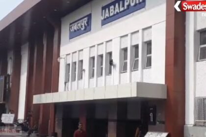 Magh Mela special trains