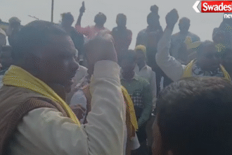 Jabalpur