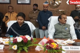 Lakhimpur Kheri