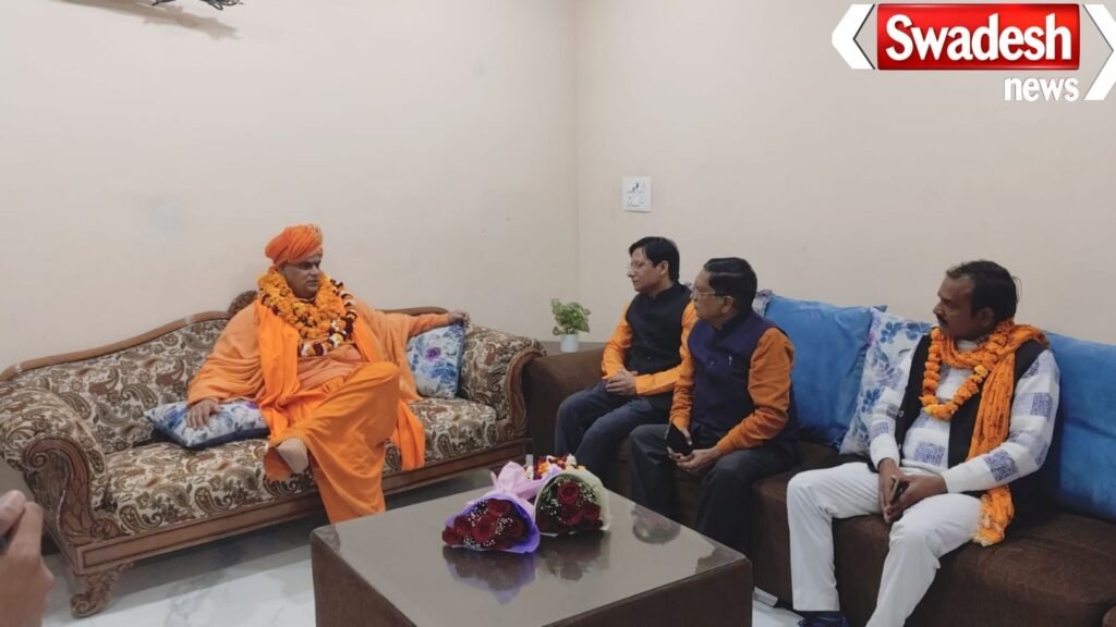 Akhil Bharat Hindu Mahasabha