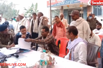 Nalanda News