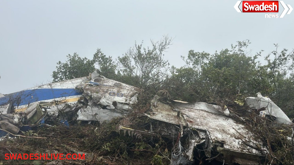 Colombia Plane Crash