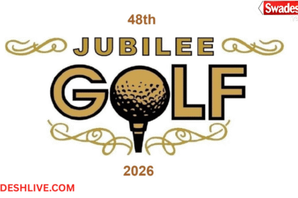 Golf Event 2026
