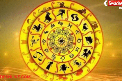 Horoscope 30-01-2026
