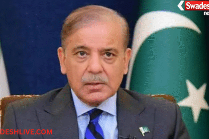 Pakistan Export Crisis