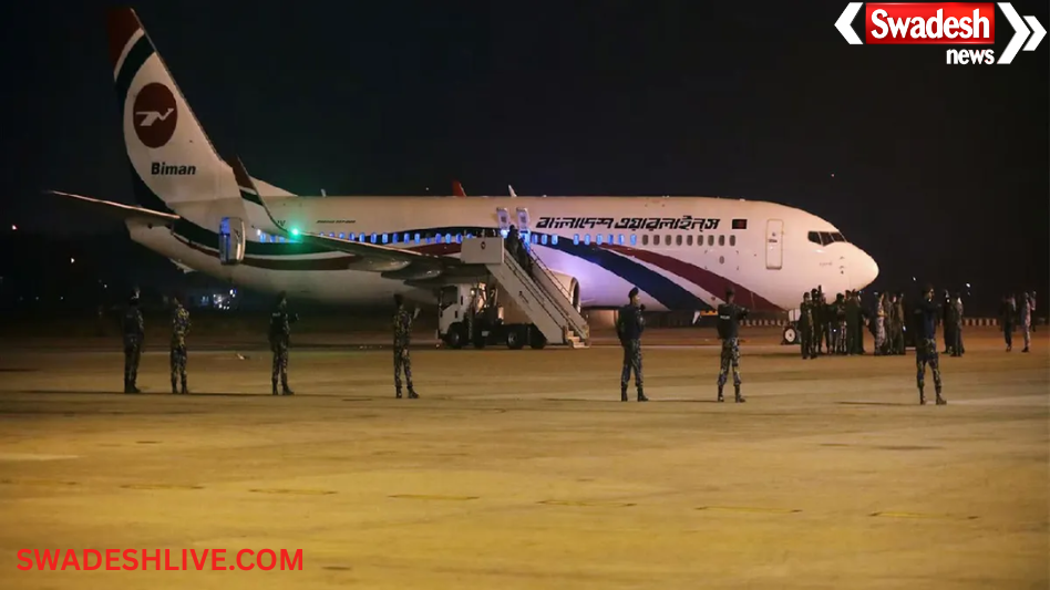 Pakistan Bangladesh Direct Flights