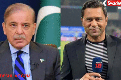 PAK vs AUS T20 Controversy