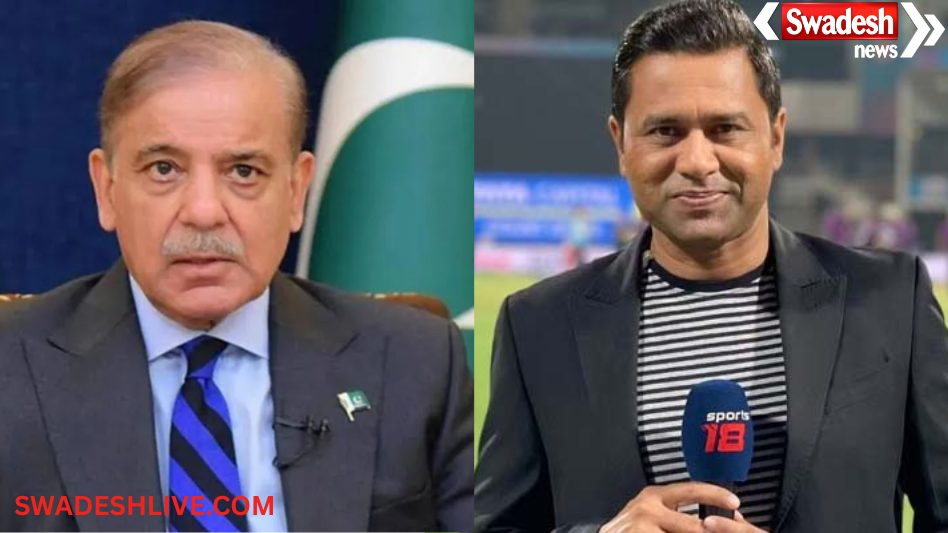 PAK vs AUS T20 Controversy