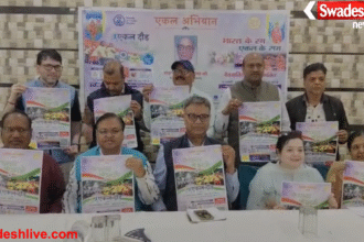 Dhanbad