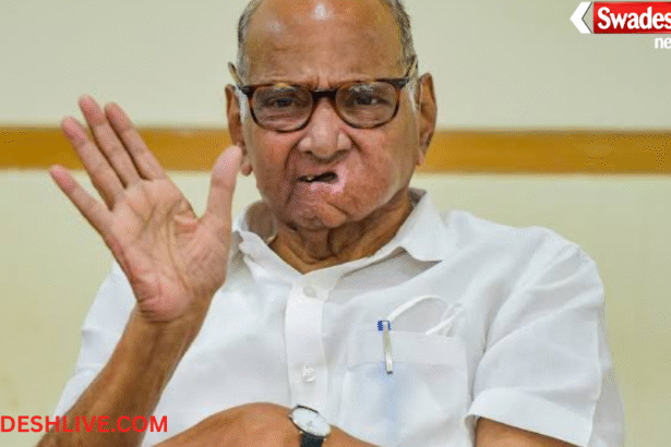 NCP Sharad Pawar