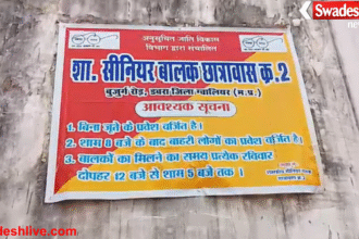 Dabra