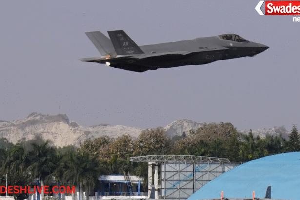 US Israel Saudi Arms Deal