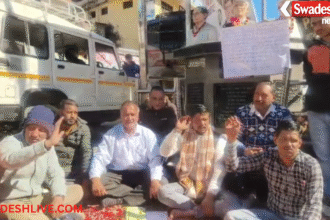 Almora News