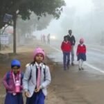 School safety measures