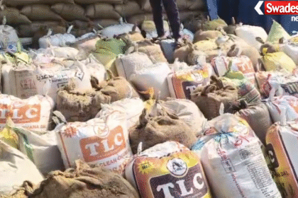 Farmer rice complaints