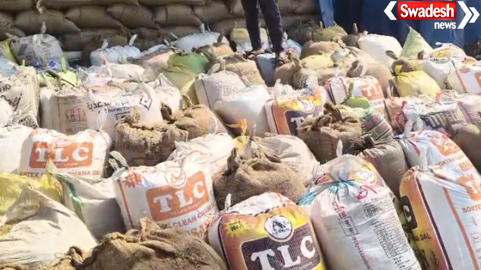 Farmer rice complaints