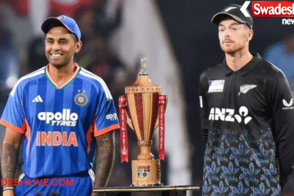 IND vs NZ 3rd T20