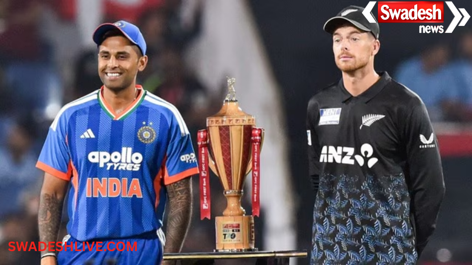 IND vs NZ 3rd T20