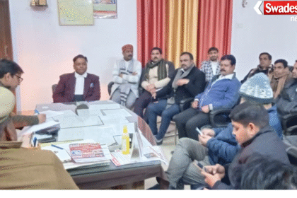 Bareilly Firing Incident