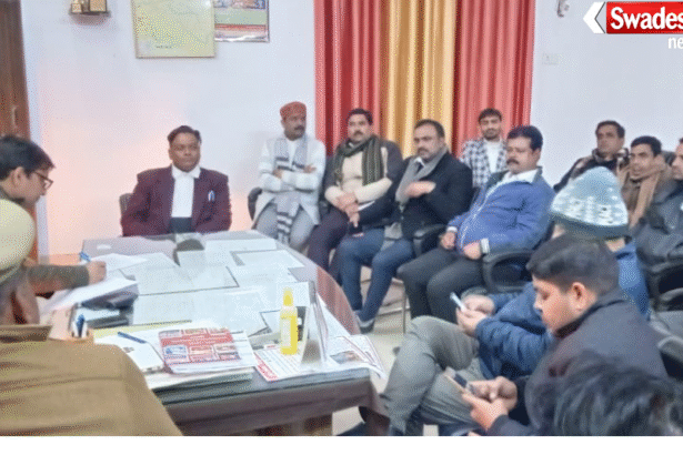 Bareilly Firing Incident