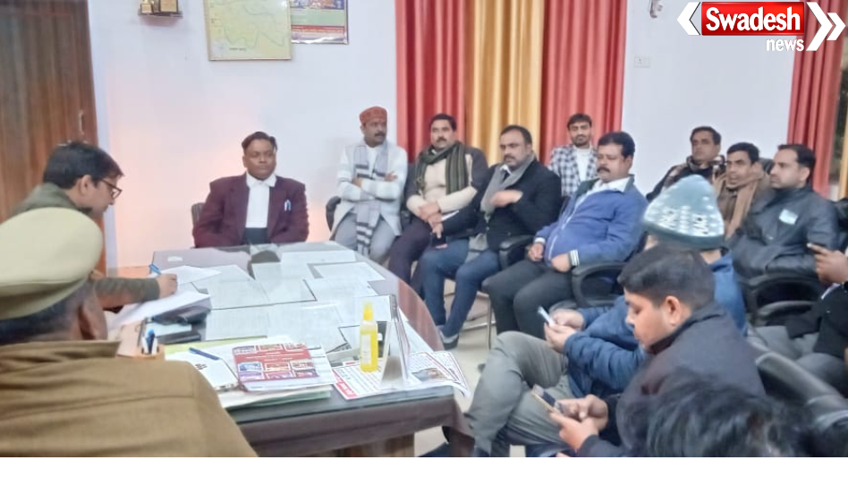 Bareilly Firing Incident