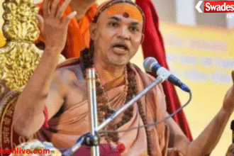 Prayagraj