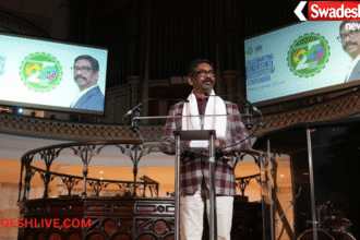 Jharkhand 25th Anniversary