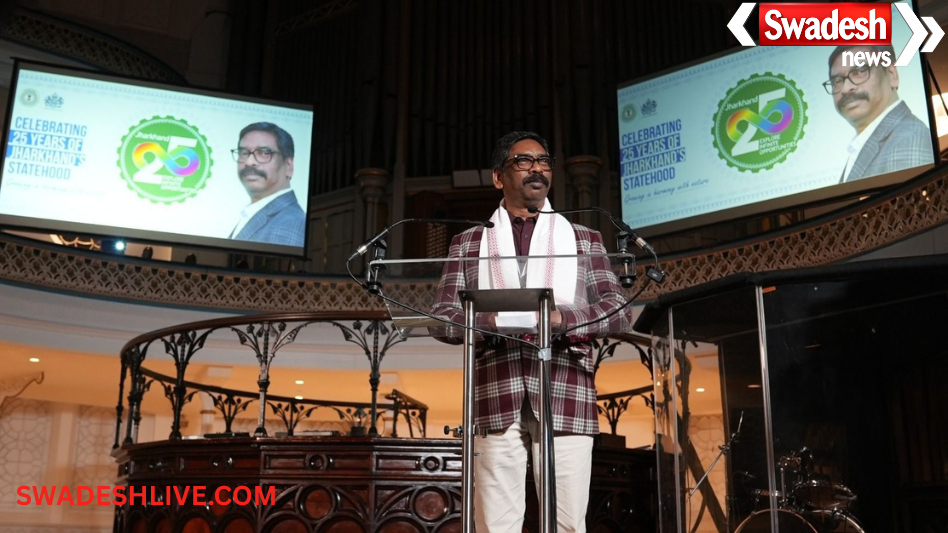 Jharkhand 25th Anniversary