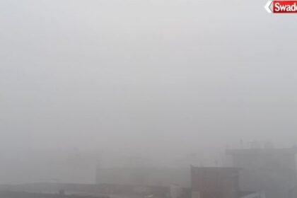 Pilibhit Cold Wave 2026