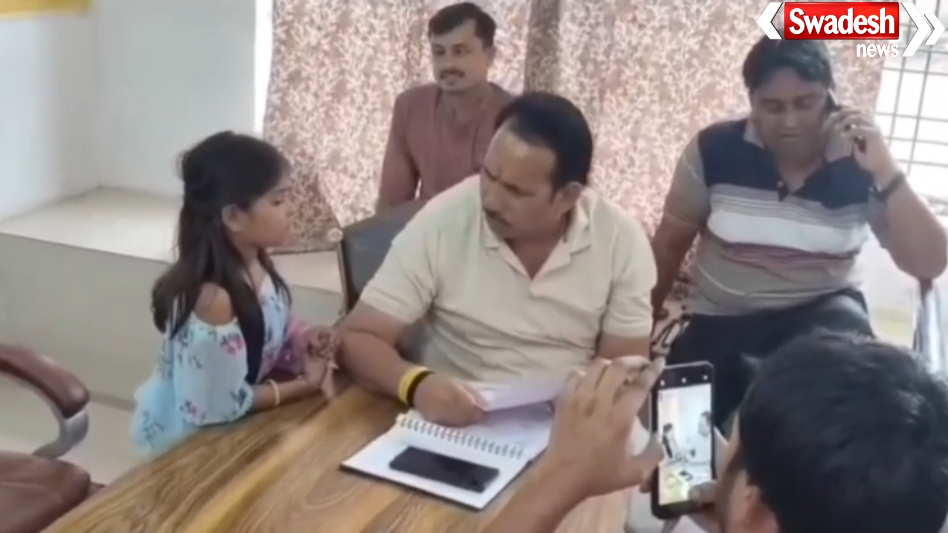 Women Statement Controversy