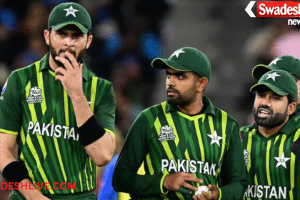 Pakistan T20 World Cup 2026 Squad