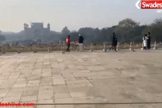 Agra