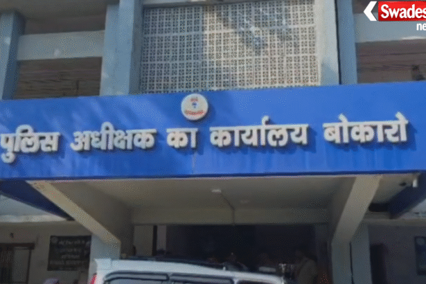 Sejal Jha Missing Case