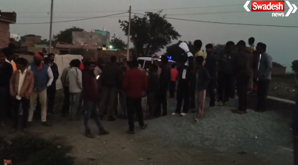 Leopard Rescue Operation