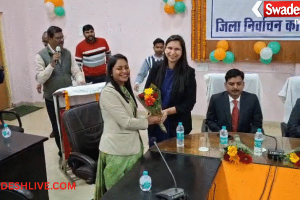 National Voters’ Day Bemetara