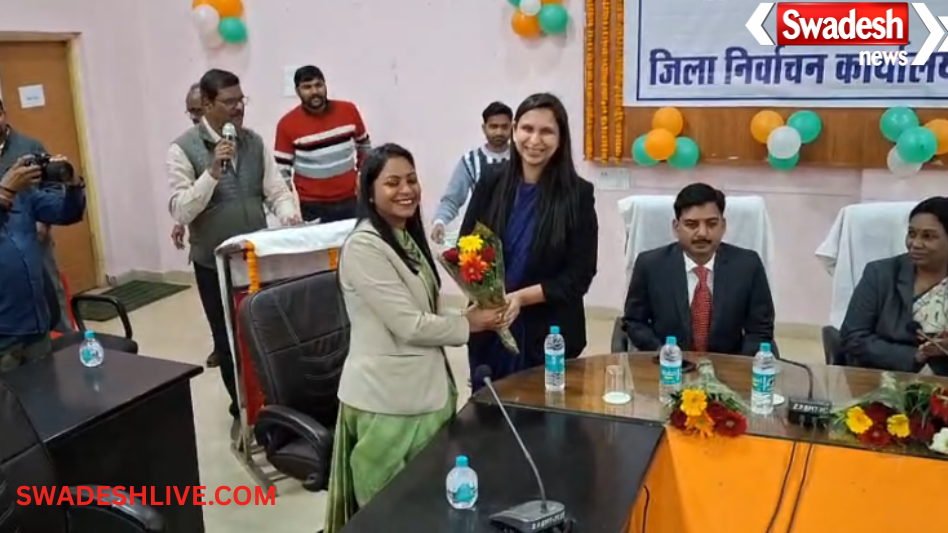 National Voters’ Day Bemetara