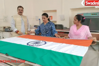 MP News 26-01-2026