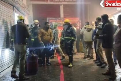 Short circuit fire incident