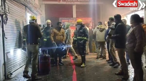 Short circuit fire incident