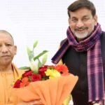 Chitrakoot Breaking News