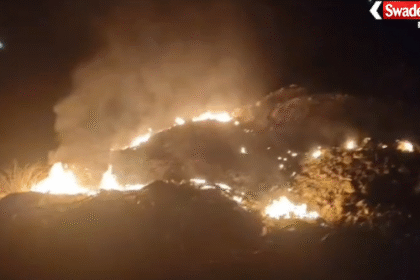 Badamalhara Farm Fire