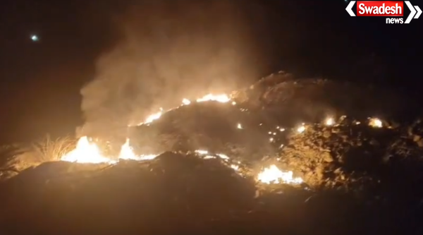 Badamalhara Farm Fire