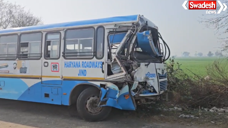 Narwana Road Accident