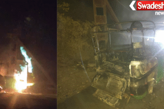Aurangabad CNG Auto Fire